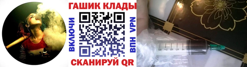 ГАШИШ Premium Староминская
