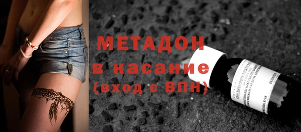таблы Баксан