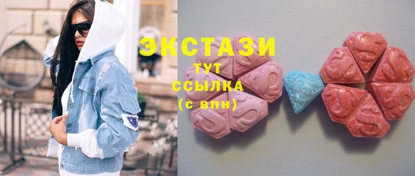 таблы Баксан
