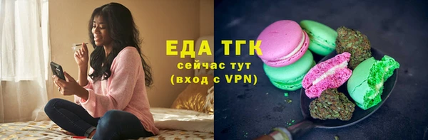 таблы Баксан