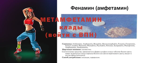 кокаин VHQ Балахна