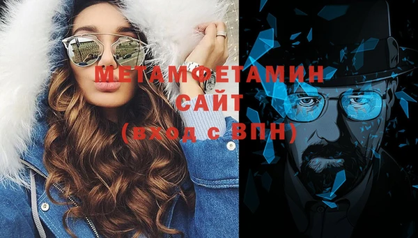 таблы Баксан