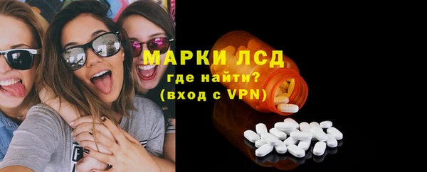 таблы Баксан
