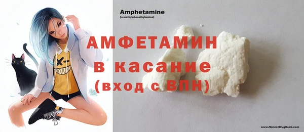 кокаин VHQ Балахна