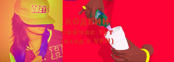 таблы Баксан