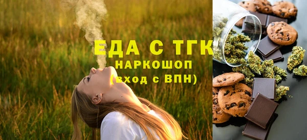 таблы Баксан