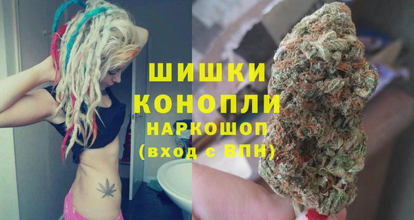 бутик Балабаново