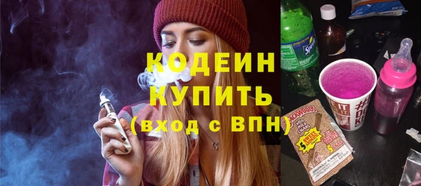 таблы Баксан