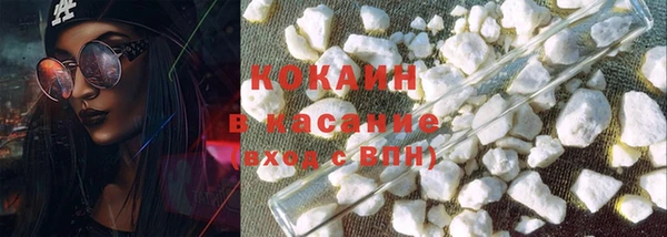 бутик Балабаново