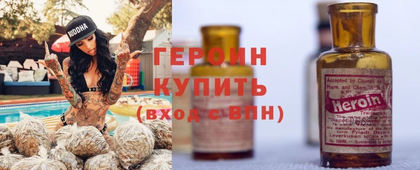 бутик Балабаново