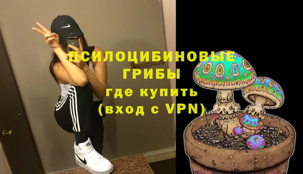 таблы Баксан