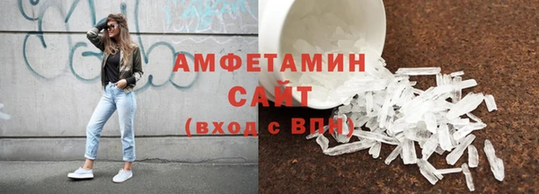 кокаин VHQ Балахна