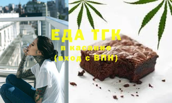 кокаин VHQ Балахна