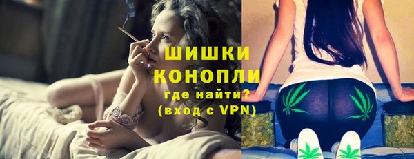 кокаин VHQ Балахна